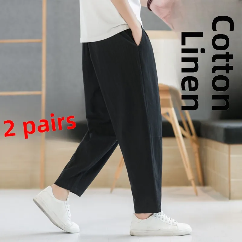 Men's Linen Nine-Foot Pants Summer Cotton Linen Harem Pants Japanese Retro Casual Loose Lantern Pants Thin Long Trousers