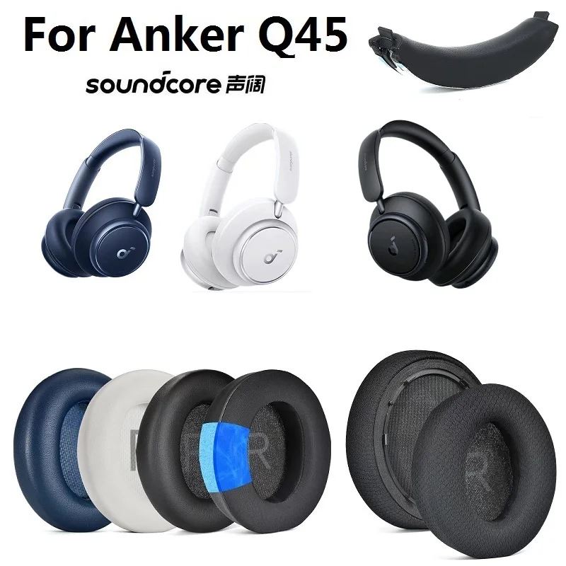 Ohrpolster für Anker Soundcore Space Q45 Kopfhörer, Ersatz-Ohrenschützer, Ohrpolster, Ohrpolster, verbesserte Kühlung, Gel-Ohrpolster