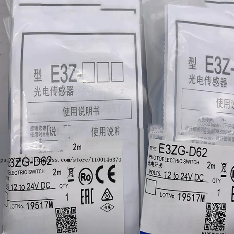 

2Pcs New High Quality Photoelectric switch E3ZG-D61 E3ZG-D62 E3ZG-D81 E3ZG-D82 E3ZG-R61 E3ZG-R81