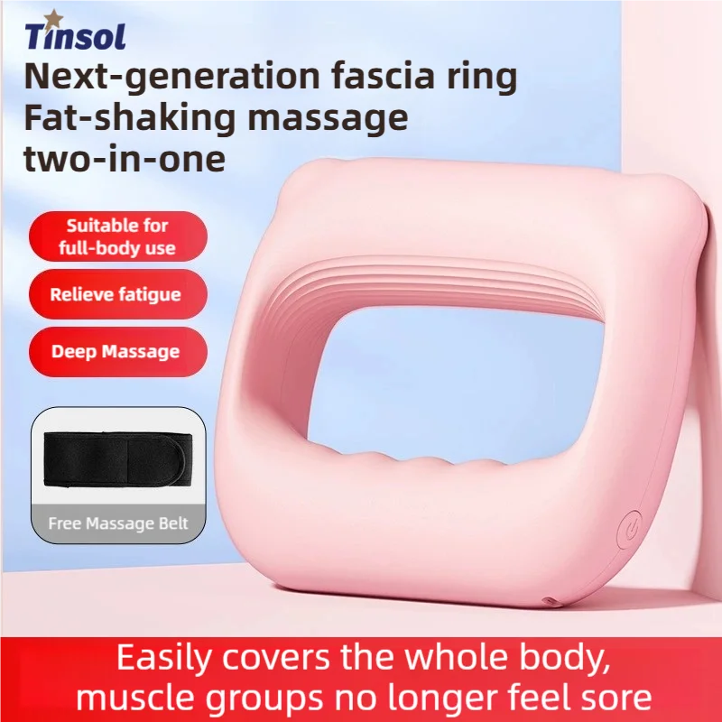 

Multifunctional whole body fascia ring USB rechargeable sports vibration fitness massager shaping fat dumping machine