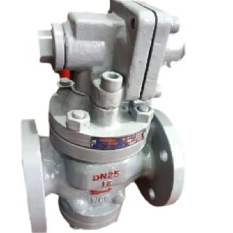 Pressure regulator-valve cast steel YG43H high sensitivity pressure regulating valve steam 16C