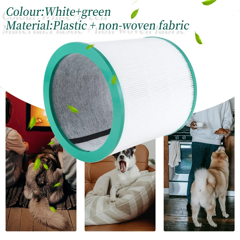 M04K 1 قطعة TP00/TP03/TP02/AM11 عناصر الفلتر مناسبة لشاشة مروحة أقل من أوراق الشجر لتنقية الهواء دايسون