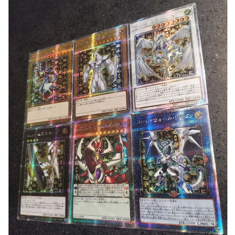 6Pcs/Set Yu Gi Oh Cards Dark Magician Elemental HERO Neos Anime Game Collection DIY Toys Color Flash Collaboration Special Cards