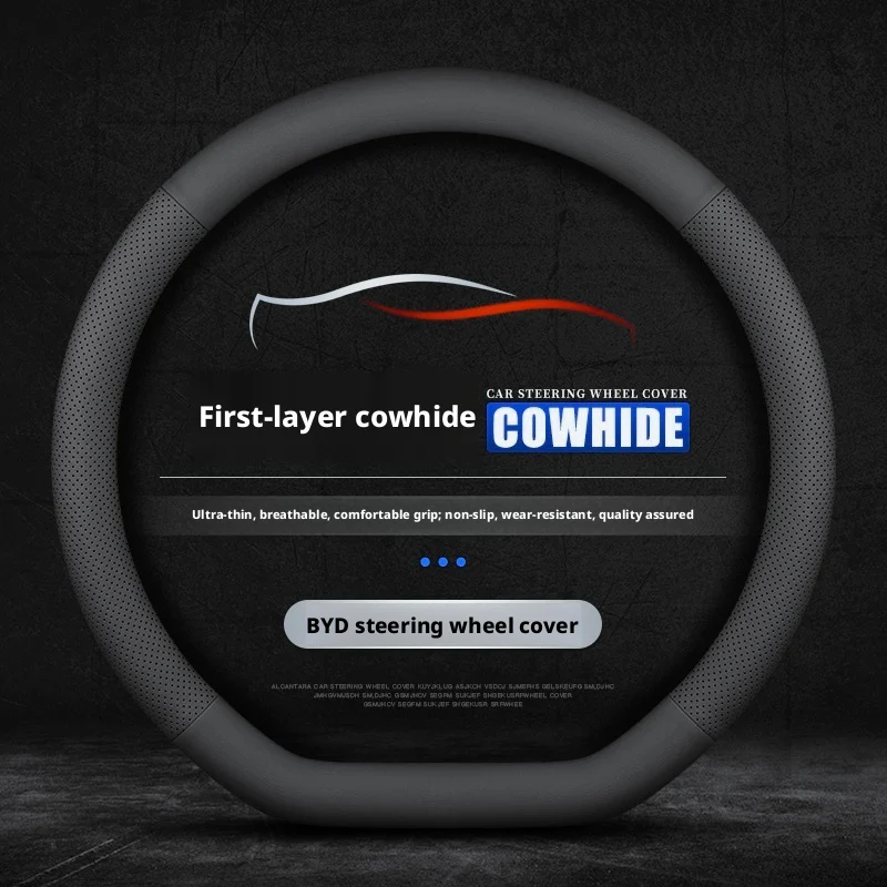 

Car steering wheel cover suitable for BYD steering wheel cover Tang Song Qin plus Han Yuan pro MAX car handle cover
