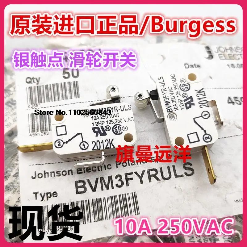 BVM3FYR-ULS 10A 250VAC BVM3FYRULS