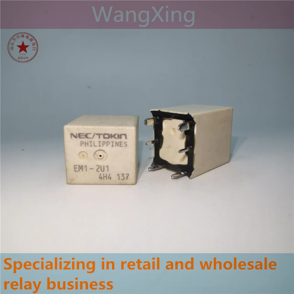 

EM1-2U1 EM1-2U1S EM1-4U3 Electromagnetic Power Automotive Relay 6 Pins