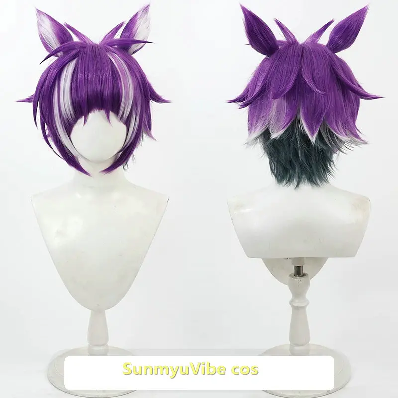 チェシャ猫のコスプレ用ウィッグ。紫色の短い髪で、ねじれたスタイル。不思議の国のアリス風コスプレに。