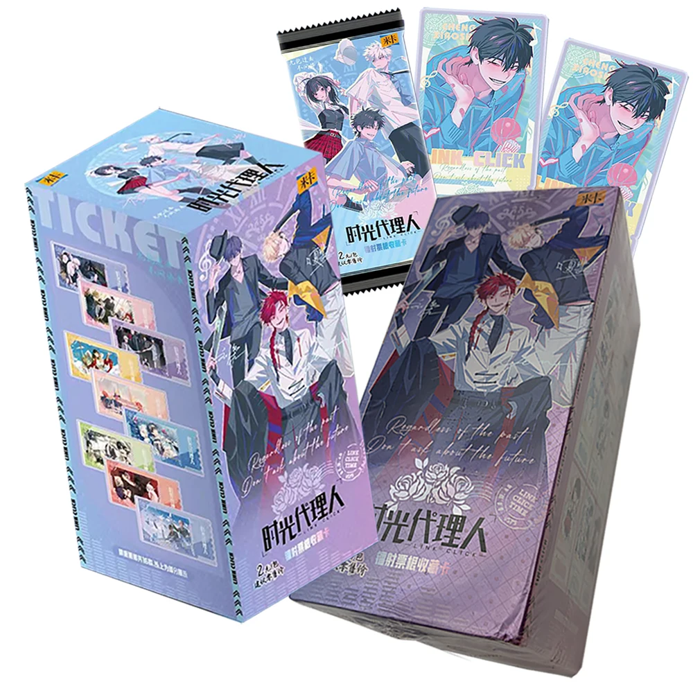 Link Click Collection Cards Classic Suspense Healing Animation IP Popular Characters Beautiful Ticket Cards Surprises Friends