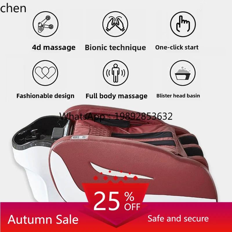 

Intelligent Water Circulation Automatic Massage Integrated Shampoo Bed for Hair Salon Use
