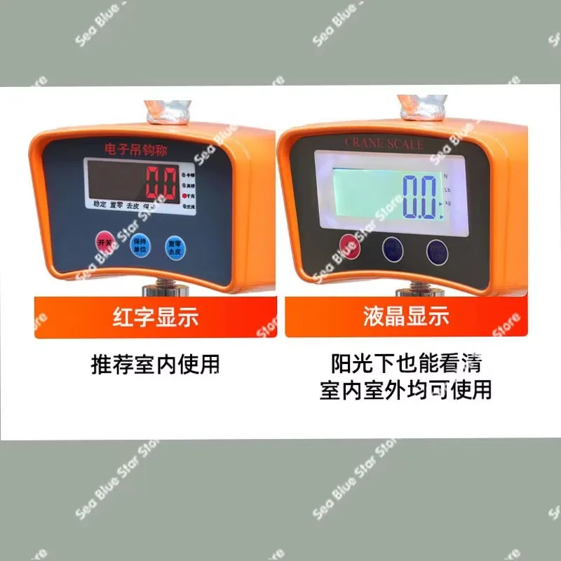 Industrial driving electronic scale hook  mini electronic hanging  300kg1 ton 500kg hanging scale fishing hook