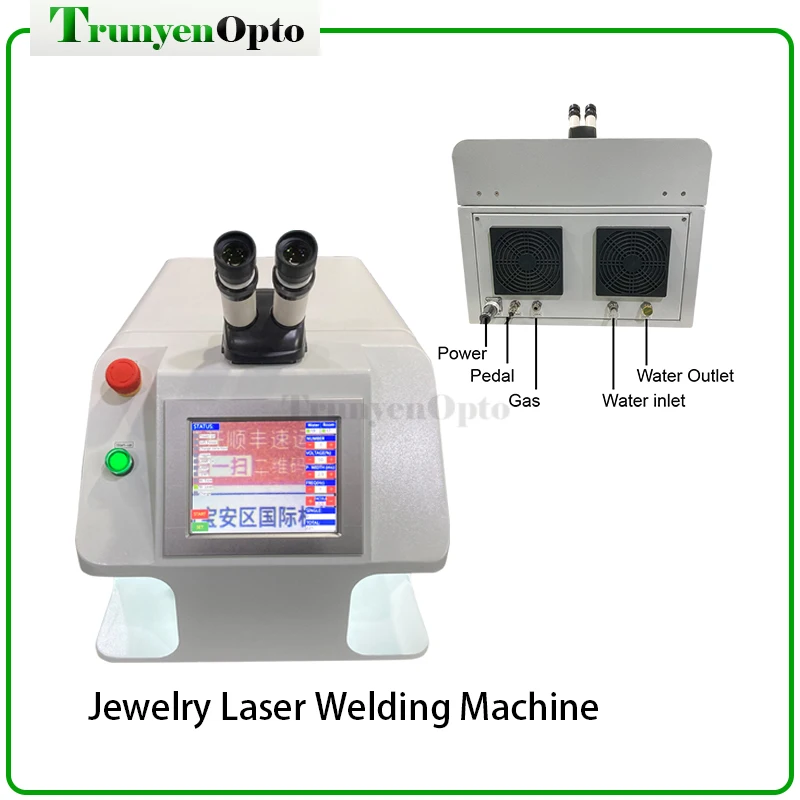 200W Laser Welder Gold Silver Platinum Jewelry Laser Spot Welding Machine jewelry laser welding machine for gold