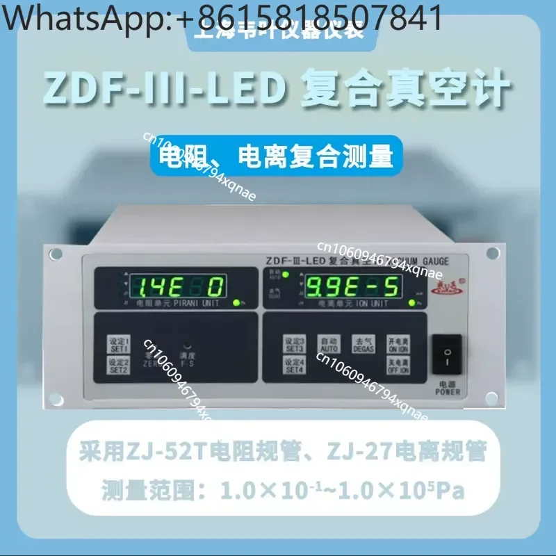 ZDF-III-LED Composite Vacuum Gauge with ZJ-52T Ionization and ZJ-27 Resistor for Industrial Measurement