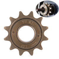 Bike Bicycle Flywheel FreeWheel 1 Single Speed 12T BMX Bike Free Fly Wheel Nickel Chrome Molybdenum Steel