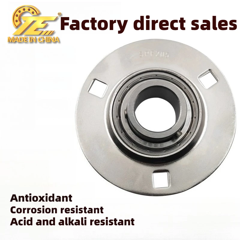 stainless-steel-round-press-bearing-sbpf204-spf205-spf206-spf207-spf208