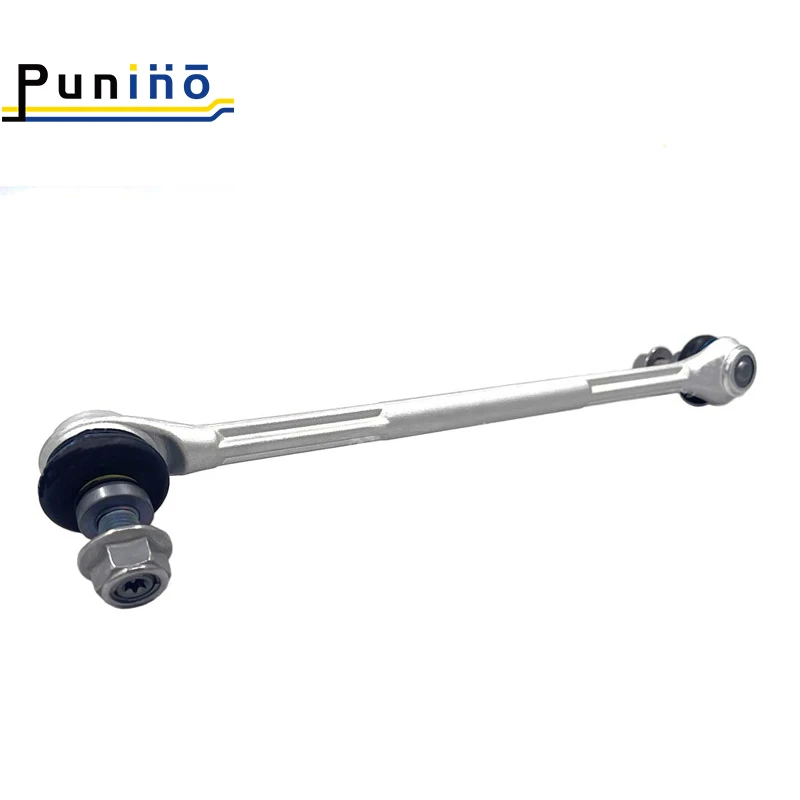 Punino 2pcs Front Sway Bar Links Kit for Mercedes Benz C250 C300 E350 E550 2010 2011 2012 2013 2014 2015 2016 2017 2018