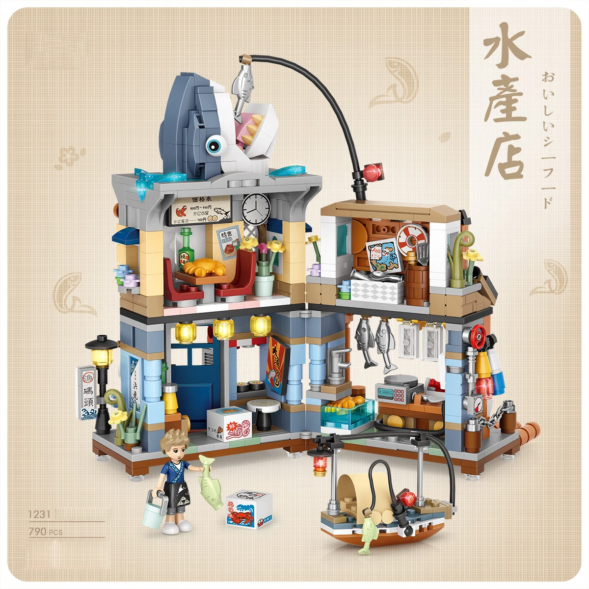 

Loz Mini Diamond Building Block Japan City Street View Aquatic Products Store Bricks Figures Educational Toys For Kids Gifts