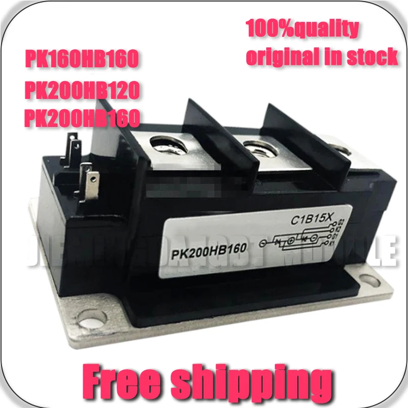new-pk200hb160-pk200hb120-pk250hb160-pk250hb120-module-igbt-original