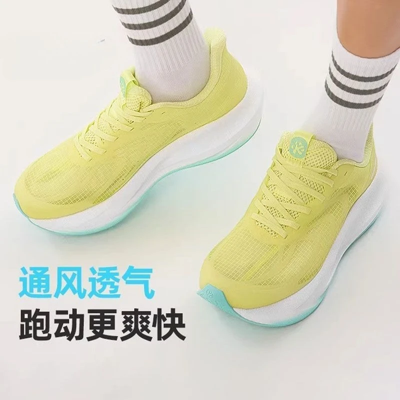 

Original Brand Professional Walking Jogging Shoe Designer Damping Running Trainers Sport Shoe Top Quality Sport and Leisure Shoe