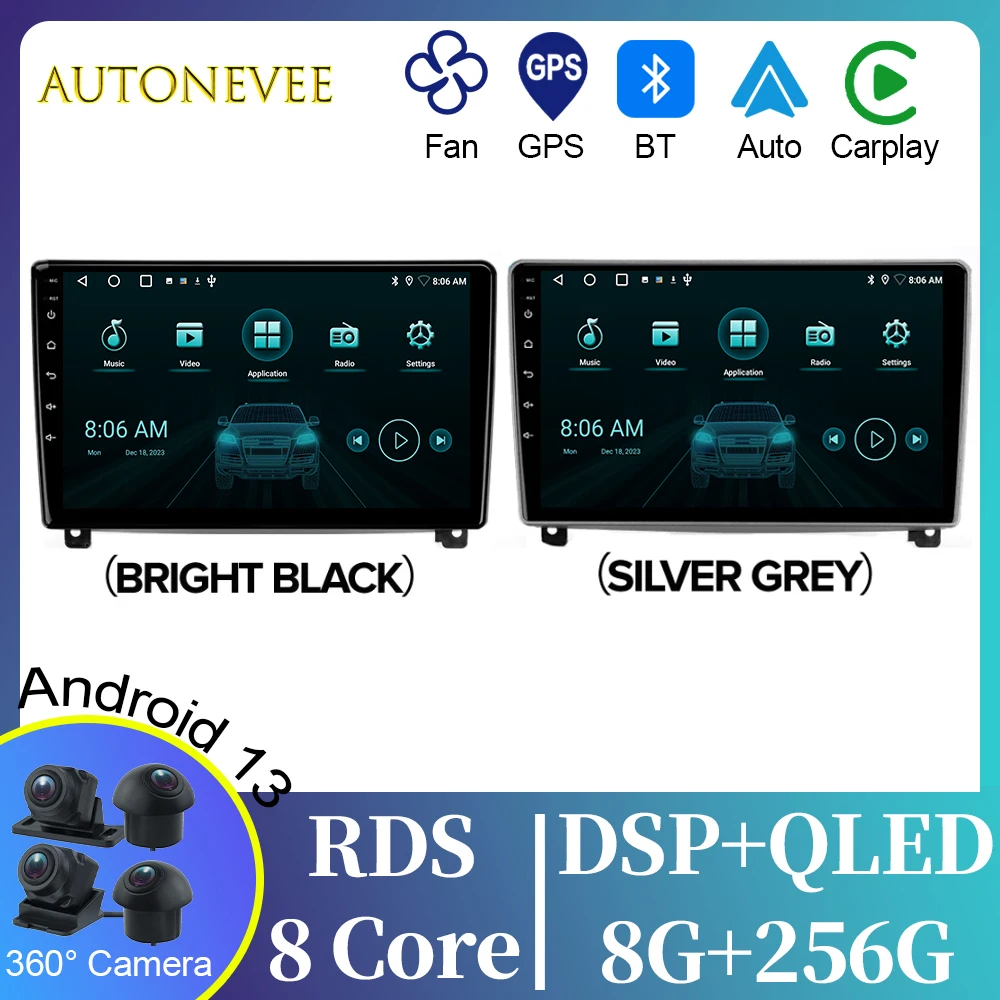 

7862 For Peugeot 407 1 2004 - 2011 WIFI Video Player Android Auto Car Radio GPS Navigation Multimedia Stereo Carplay No 2din DVD