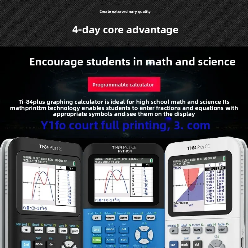 TI-84 plus CE Color Screen Graphics Programming Calculator 84ce SAT/AP Exam Computer