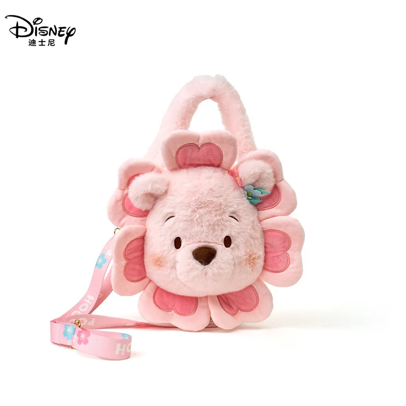 

Disney Winnie Pinney Pink Pink Fragrance Plush Doll Crossbody Bag Fragrance Doll Shoulder Bag Girlfriend Birthday Gift