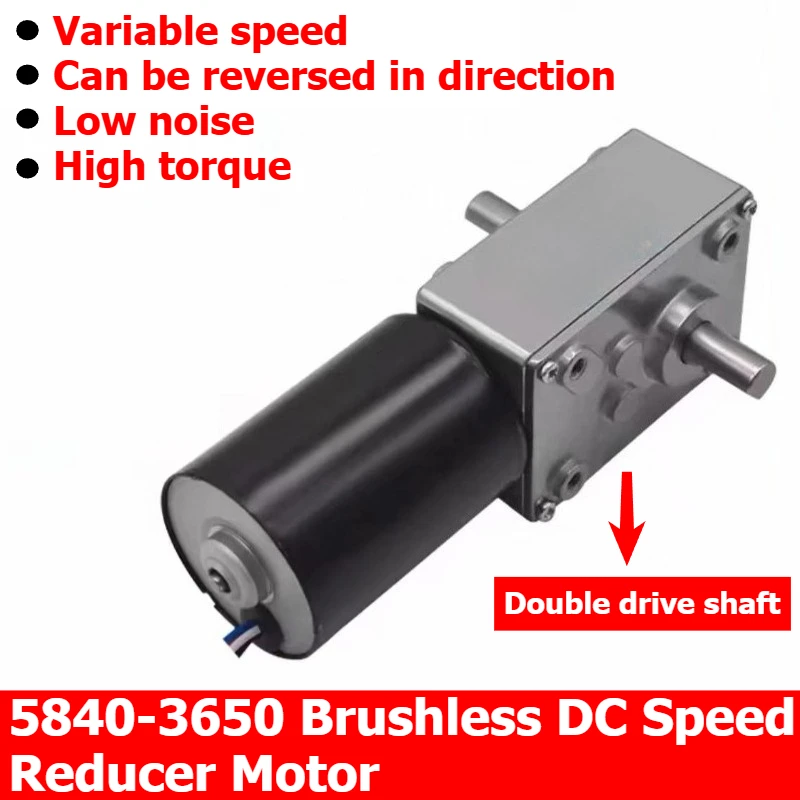

5840-3650 DC brushless geared motor with high torque, long lifespan, low noise and reversible operation capability