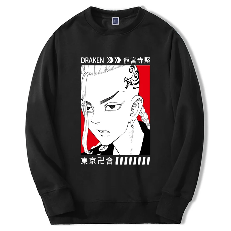 

Hot Anime Tokyo Revengers Hoodies Men Women Draken Manga Graphic Sweatshirts Fashion Oversize Long Sleeve Tracksuit Sudaderas