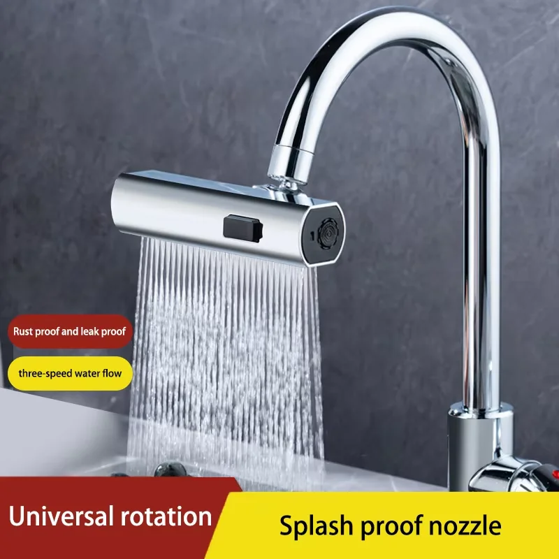 Universal Nozzle 360° Rotating Feather Waterfall Faucet Splash-proof Supercharged Home Kitchen Hot And Cold Extension Faucet