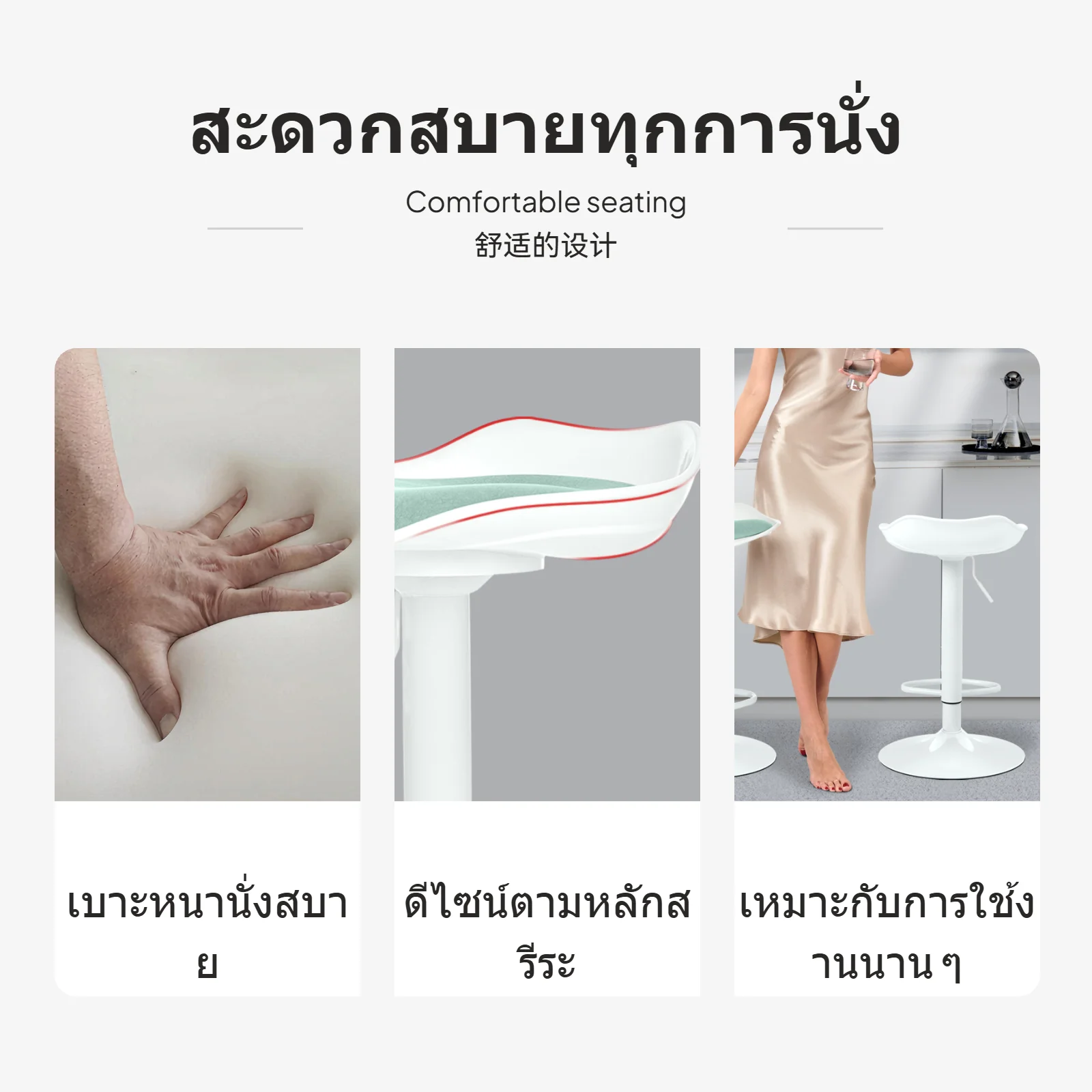 Современный барный стул CLORIS, вращающийся на 360 градусов стул с регулируемой высотой, сиденье из искусственной кожи с полированным металлическим основанием, для кухни Современный барный стул CLORIS, вращающийся на 360 градусов стул с регулируемой высотой, сиденье из искусственной кожи с полированным металлическим основанием, для кухни