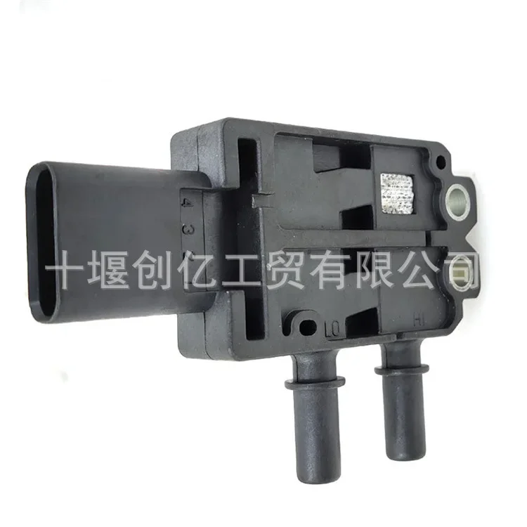 ISM ISX Engine Exhaust Gas Differential Pressure Sensor 2871960 4307786 Sublimation Blanks