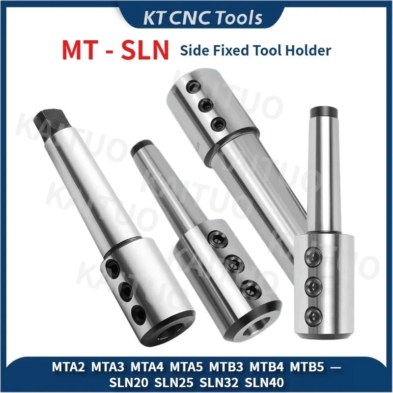 1PCS MT2 MT3 MT4 MT5 SLN20 SLN25 SLN32 SLN40 Tool Holder Morse 2 3 4 5 SLN for U Drill Violent Drill Fast Side Fixed Tool Holder