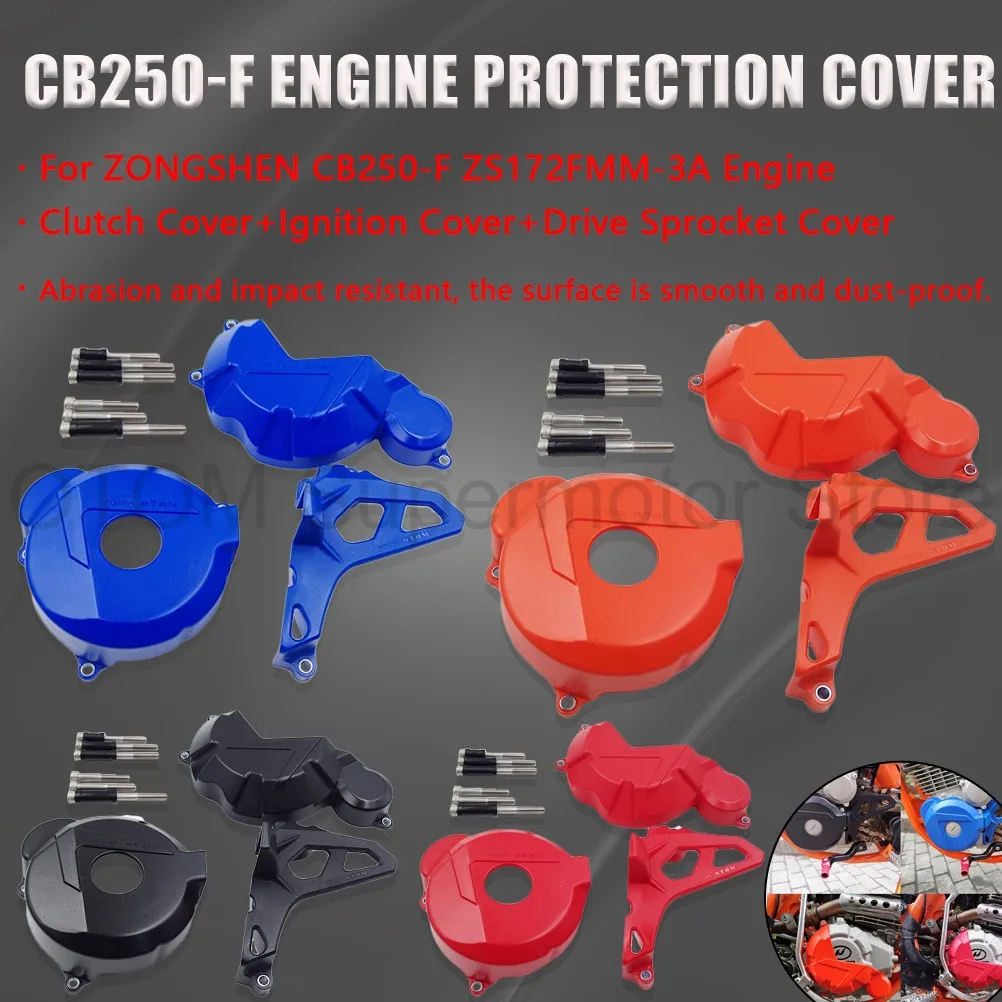 

Для ZONGSHEN ZS172FMM-3A CB250-F Защитная крышка двигателя мотоцикла Картер сцепления Защита звездочки привода зажигания KAYO KEWS GR