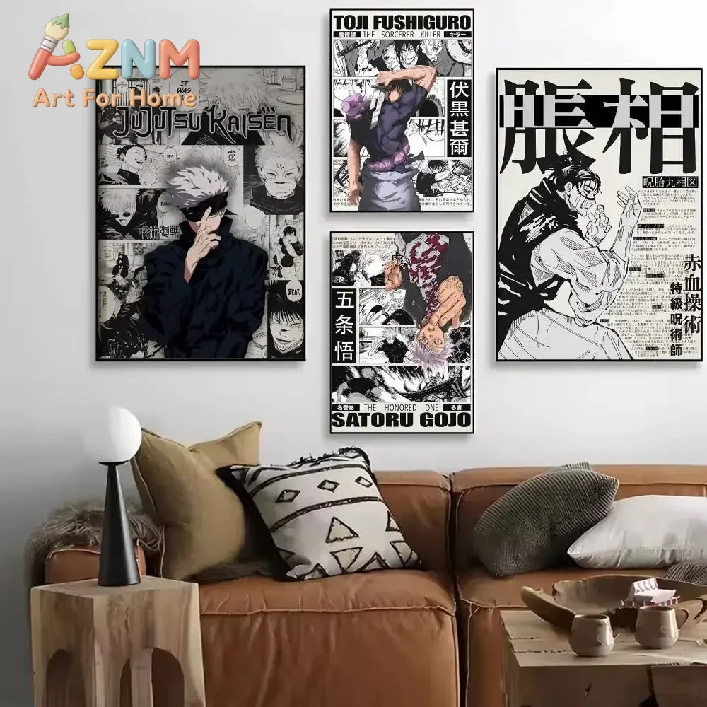 AZNM Jujutsu Kaisen Manga Collage Anime Canvas Wall Art Frameless Print Poster for Home Bedroom Living Room Wall Decor