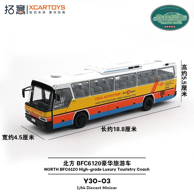 Tuoyi aleación Bfc6120 coche de juguete con Control remoto escala 1/64 autobús turístico de lujo Citybus modelo regalo coleccionable