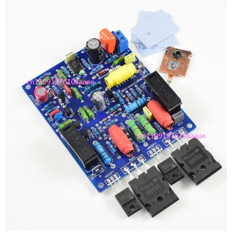 

Suitable for dual-channel dual-board audio device, universal amplifier circuit board fitting