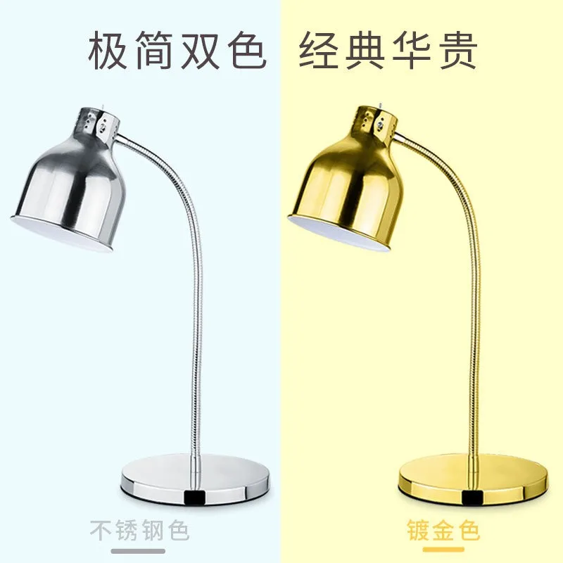 Food insulation, hose food insulation lamp, single head heating lamp, vertical insulation station buffet