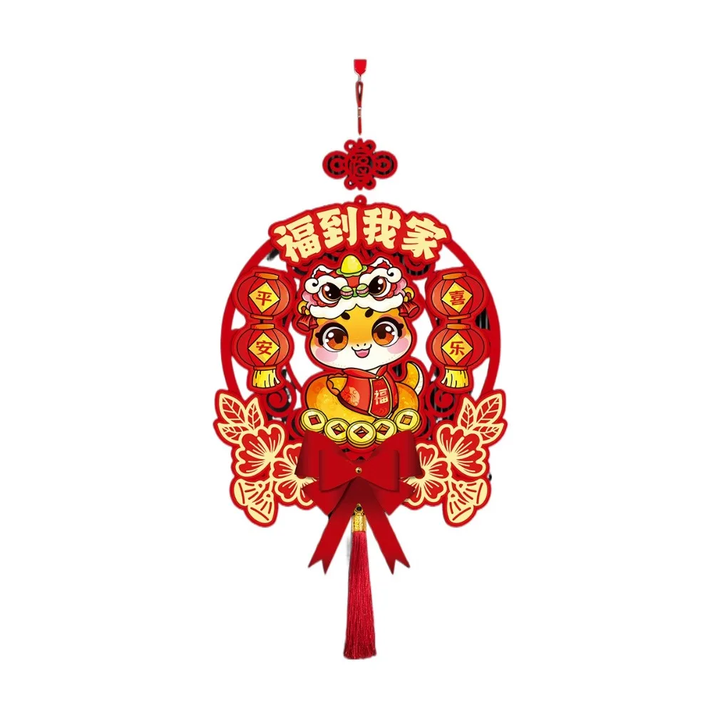 

Spring Festival Magnetic Couplets Traditional Reusable Door Stickers Creative Exquisite Hanging Decoration Pendant Living Room