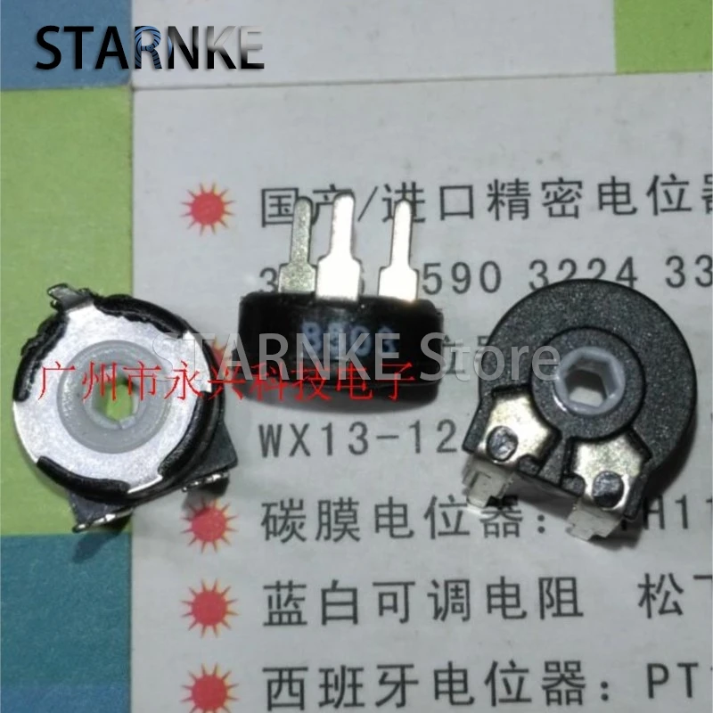 

10PCS Spanish Trimmer Potentiometer PT10-B50K B503 50K Horizontal Adjustable Resistor Hexagonal Hole 3 Pin Diameter 10MM