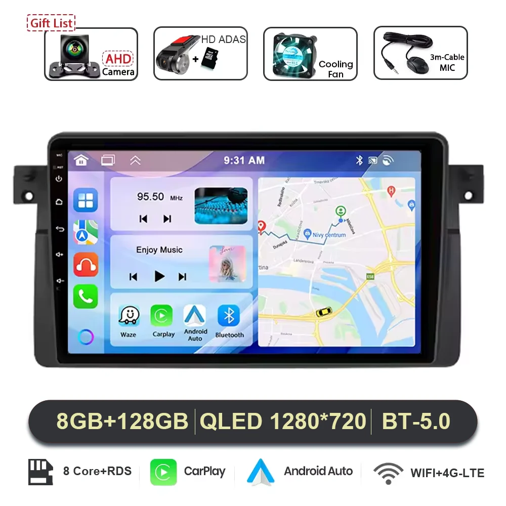 Variant: 8G 128G DVR