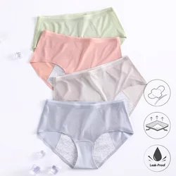 Culotte menstruelle en coton absorbant pour femme, slip anti-fuite, sous-vêtement physiologique confortable, caleçon menstruel, lingerie