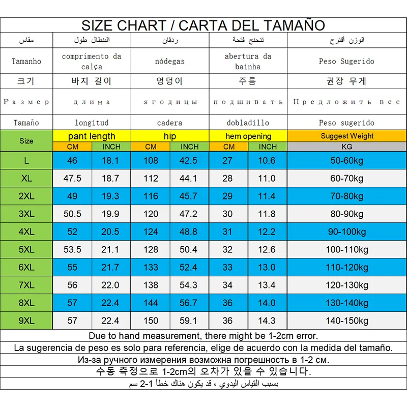 Men Sweatpants Plus Size L-9XL Male Loose Elastic Waist Casual Sport Shorts Pants Running Fitness Pants Short Homme