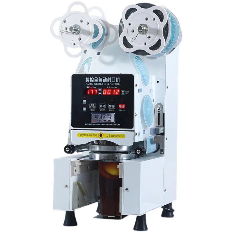 Full Automatic Bubble   Cup Sealing Machine 90mm 95mm PP/PE/Paper Cup Sealer for Milk   Boba - view 4