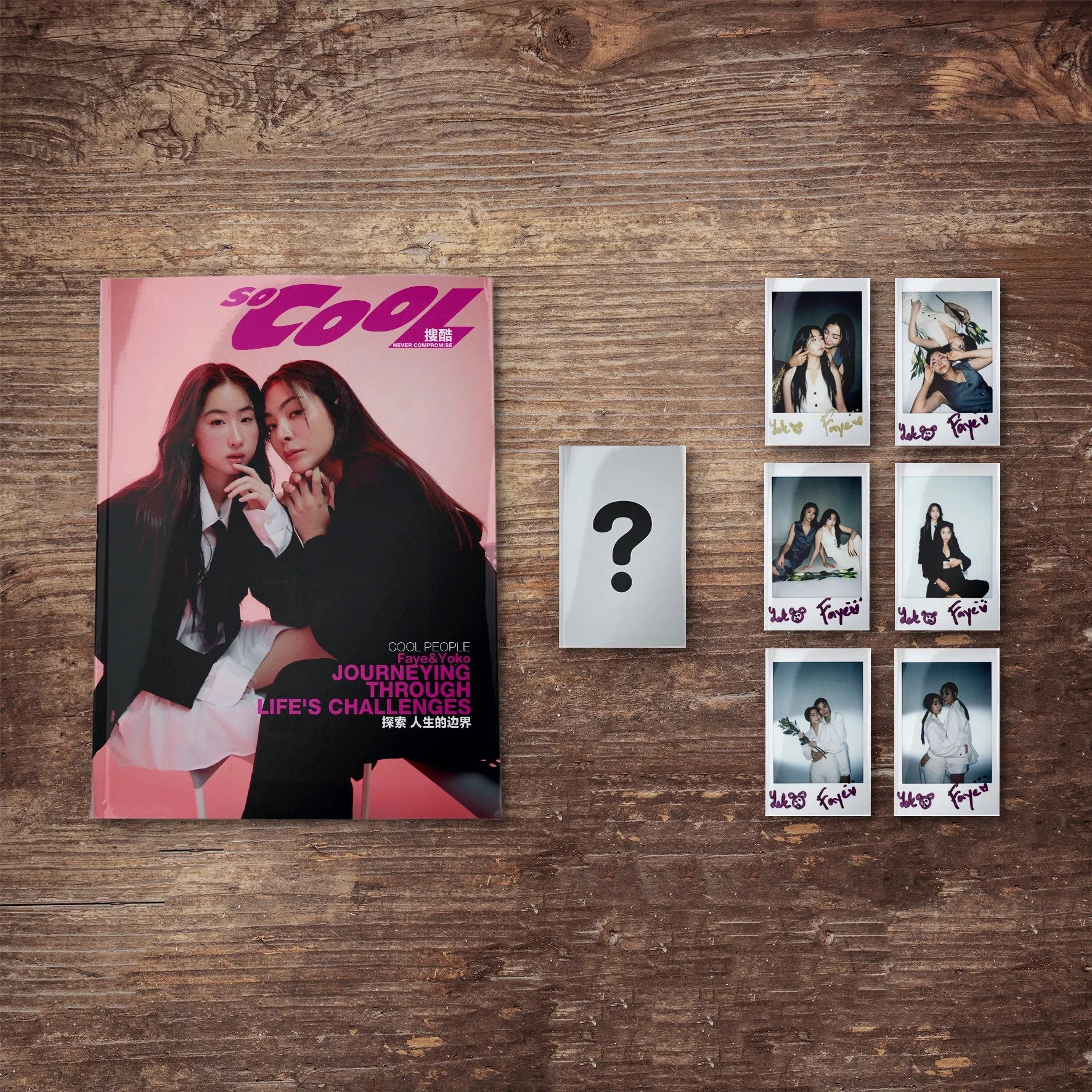 2024 New In Stock Thailand Drama Love Filling Blank FayeYoko Socool Magazine Cover Package Magazine+Small Card