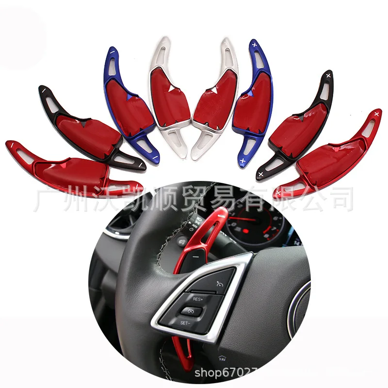 

For Chevrolet Camaro 2016 2017 Car Steering Wheel Shift Paddle Shifter car accessories tools