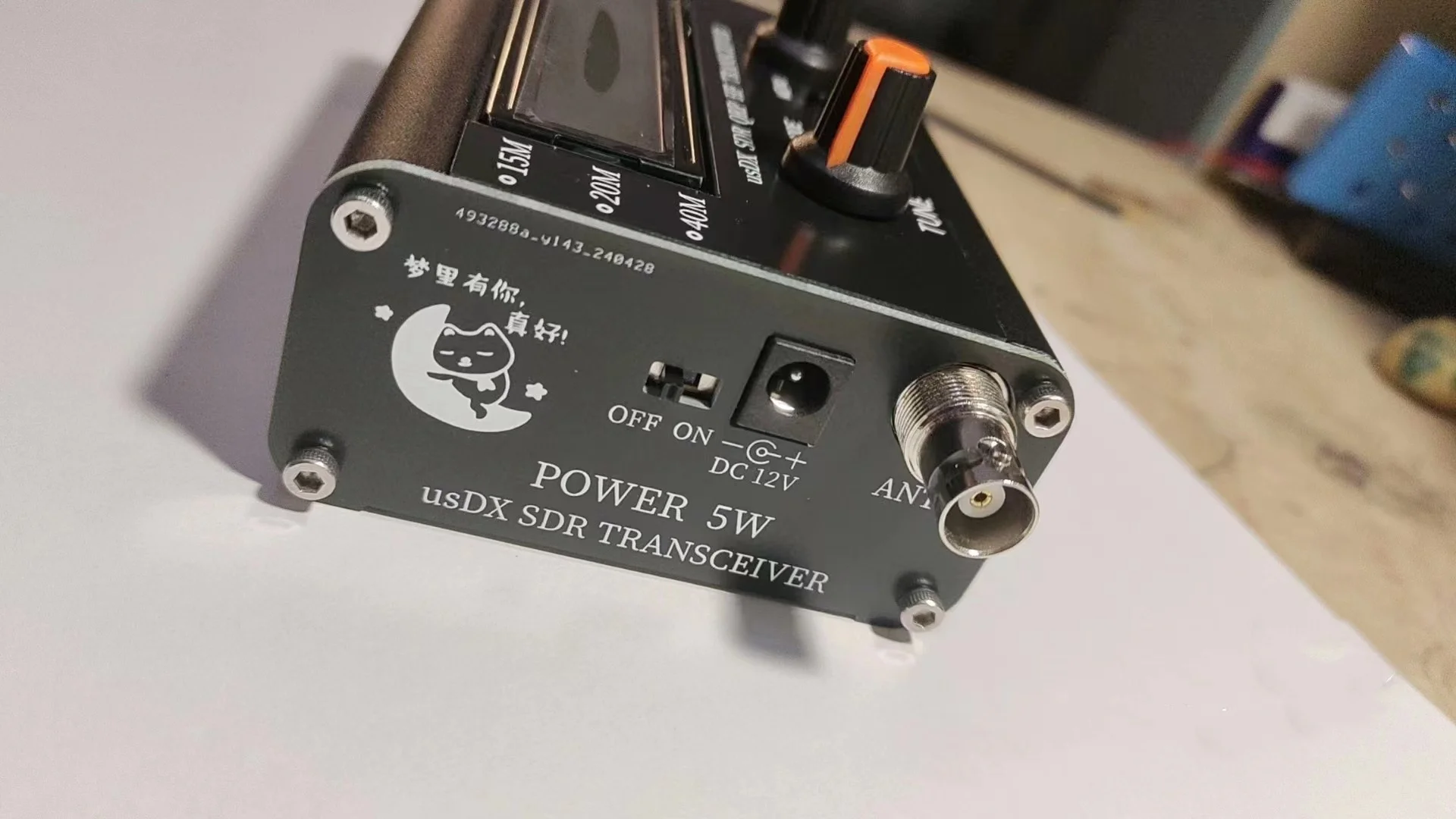 Assembled R1.02W  5W uSDX 40m 15m 20m 3 Band SDR All Mode USB, LSB, CW,  HF SSB QRP Transceiver QCX-SSB  with Microphone