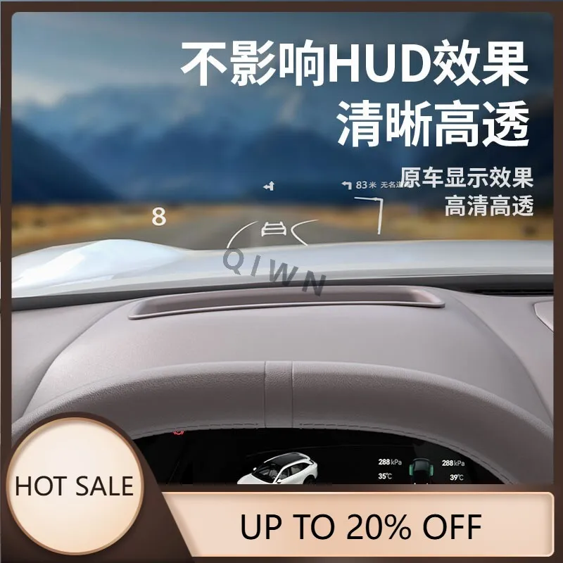 QIWN Durable For 2026 Zeekr 7X HUD Protective Cover Dustproof Interior Accessories Custom Fit Protection Replacement
