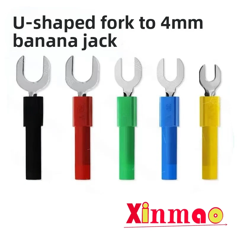 1pcs 4/6/8mm spacing U-shaped plug to 4mm socket U-shaped banana wire fork Y-shaped plug U-shaped adapter