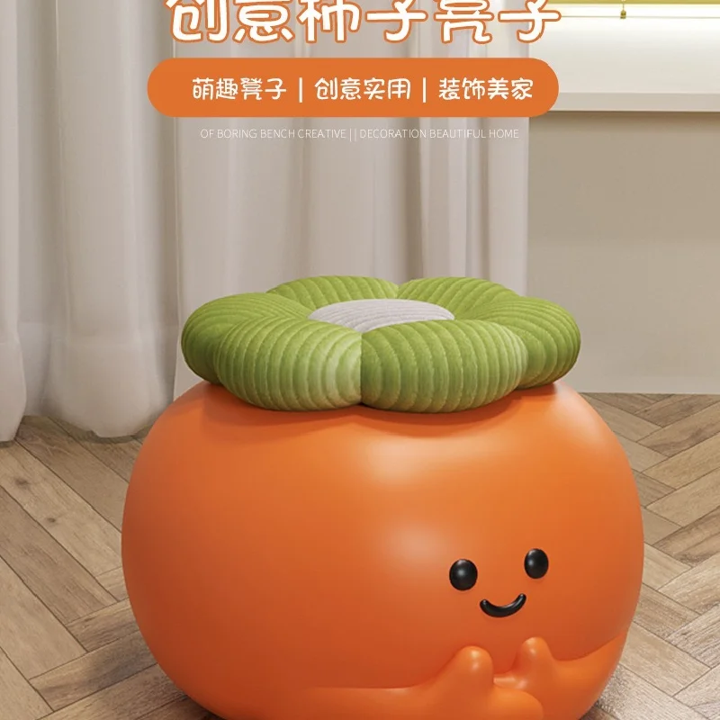 Cartoon pumpkin shoe stool persimmon balcony low stool door sofa stool door door wear shoeblock piggy bank