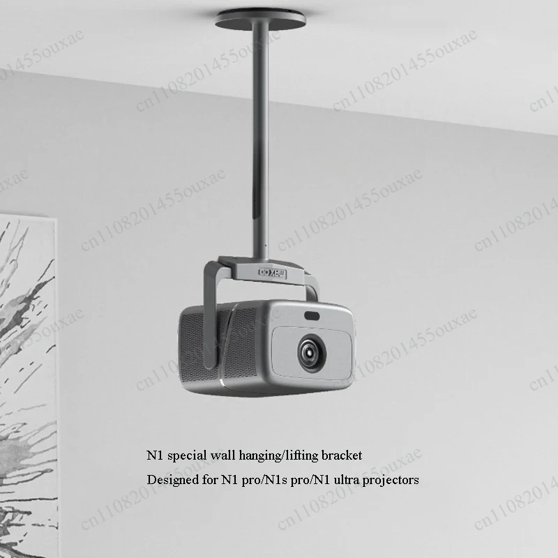 360 Degree Rotation Ceiling Projector Bracket Adjustable Height Fit JMGO N1 Ultra N1 Pro