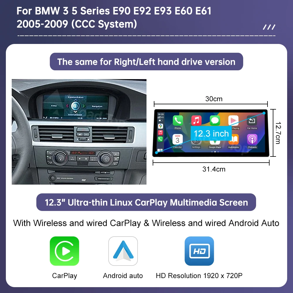12.3Inch Ultra Dunne Touchscreen Voor BMW 3 Serie E90/E91/E92/E93 5 Serie E60 E61 E63 CCC/CIC Draadloze CarPlay Display Radio